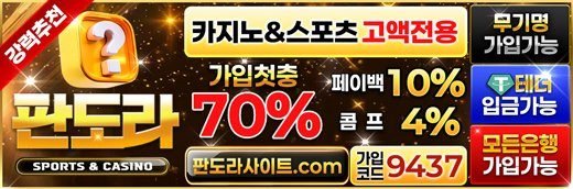 배너520x172-2.jpg